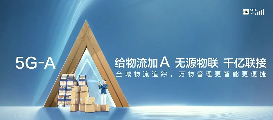 交口县交口县温泉乡 移动宽带