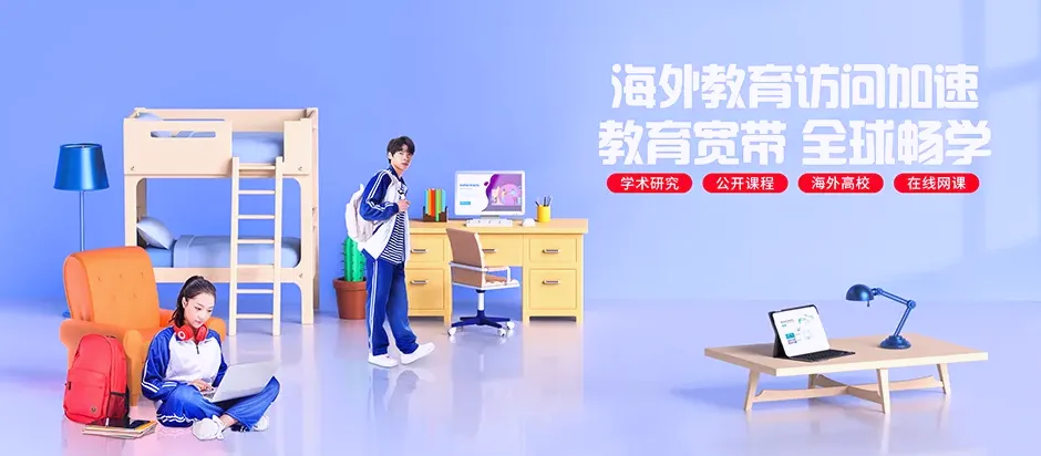 交口县交口县水头镇 移动宽带